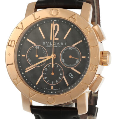 bvlgari horloge reparatie