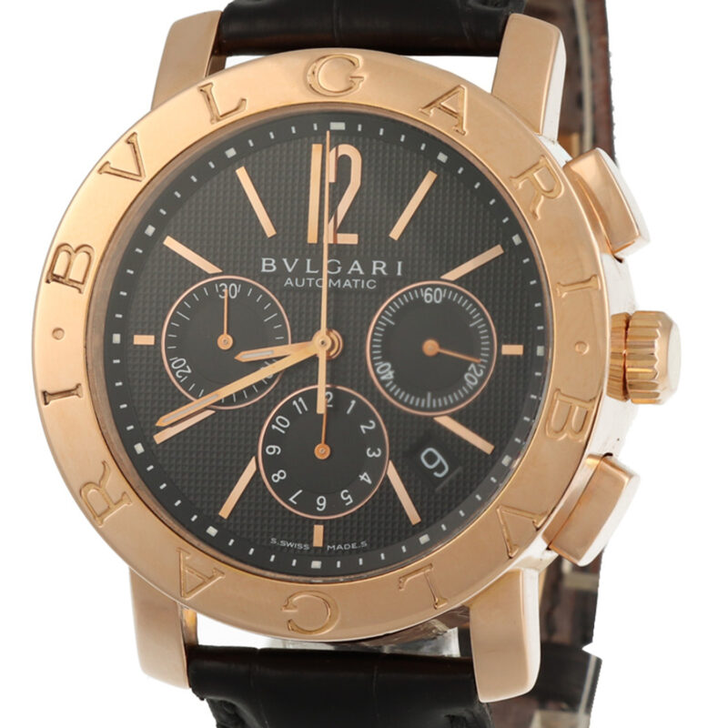 bvlgari horloge reparatie