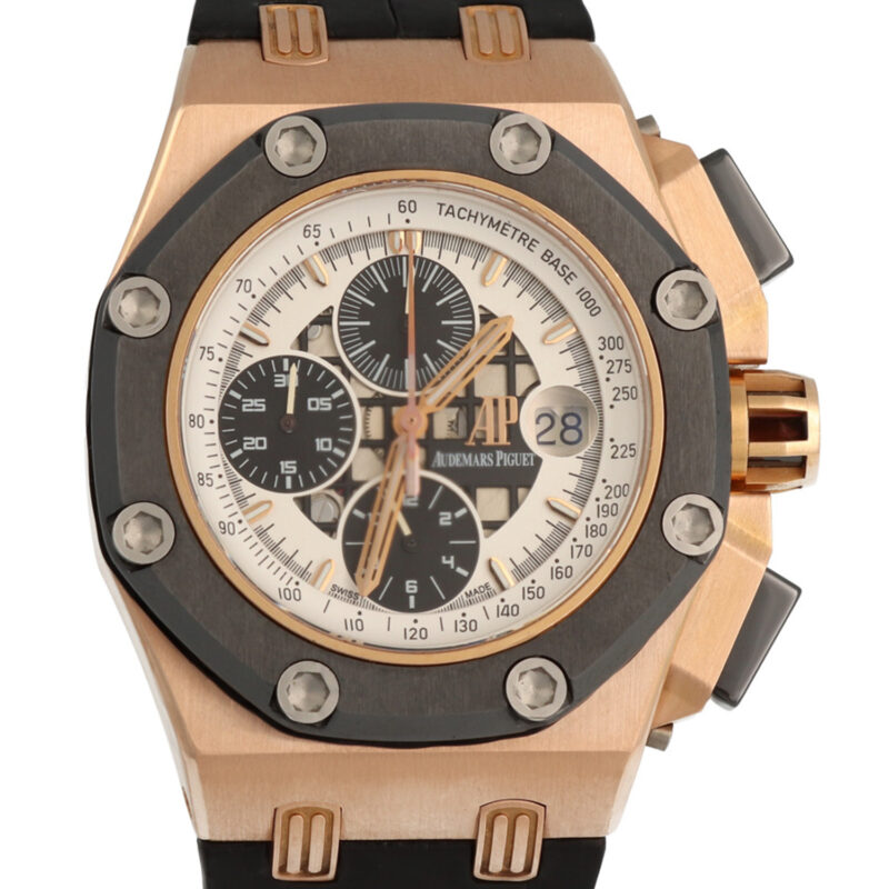 audemars piguet horloge service