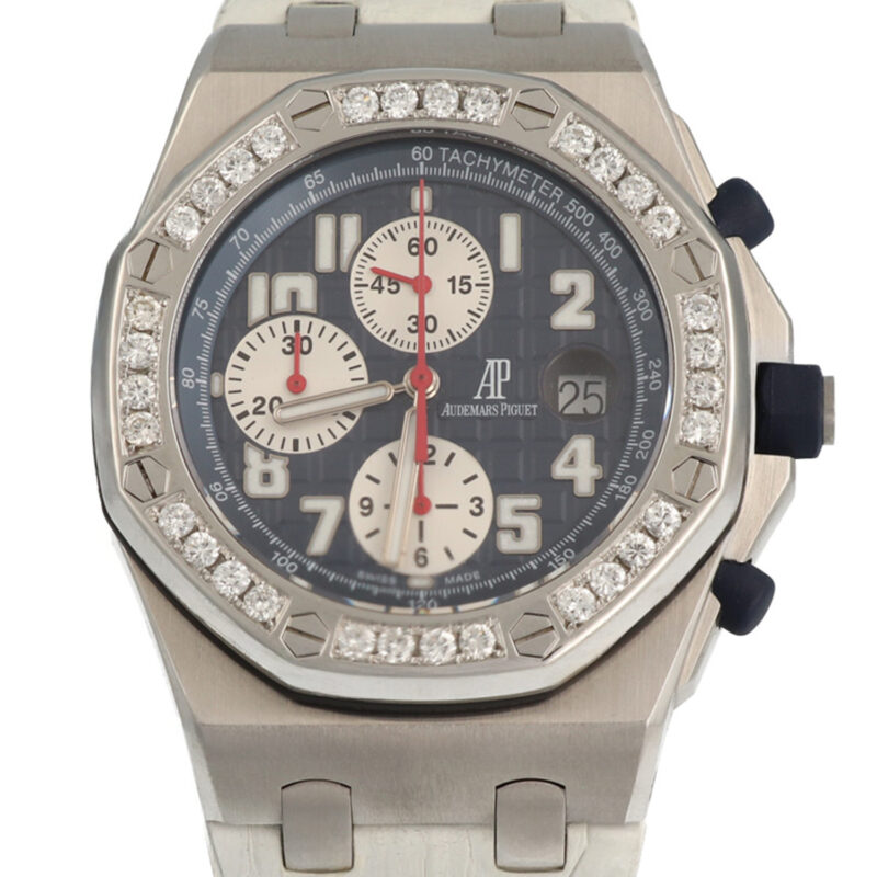 horloge audemars piguet service