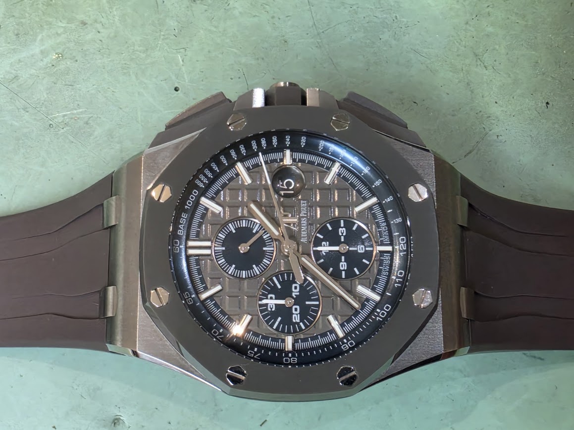 audemars piguet service